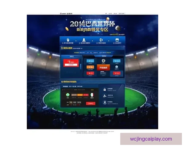 世界杯竞猜胜负规则详解及投注策略与获胜技巧全攻略